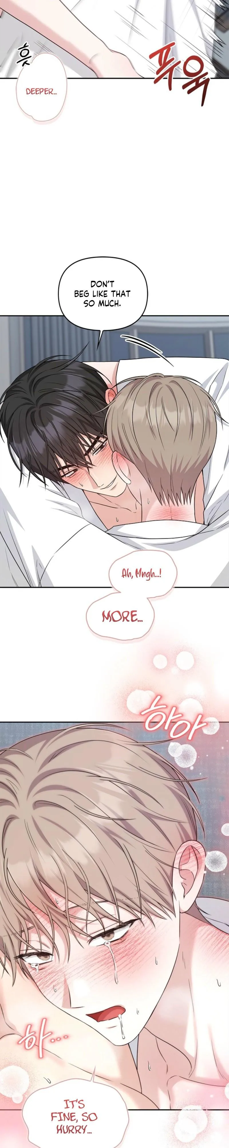 Senza Replica Chapter 95 page 11 - 