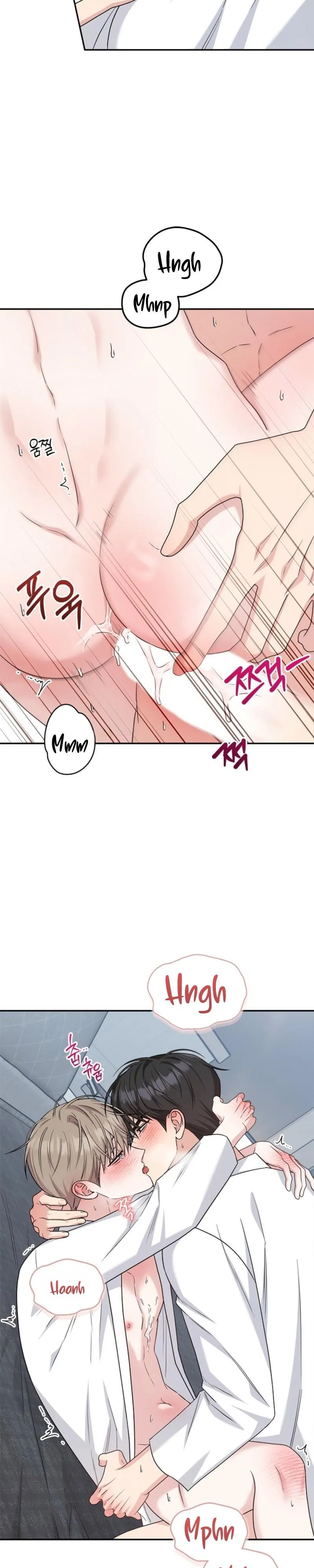 Senza Replica Chapter 95 page 13 - 
