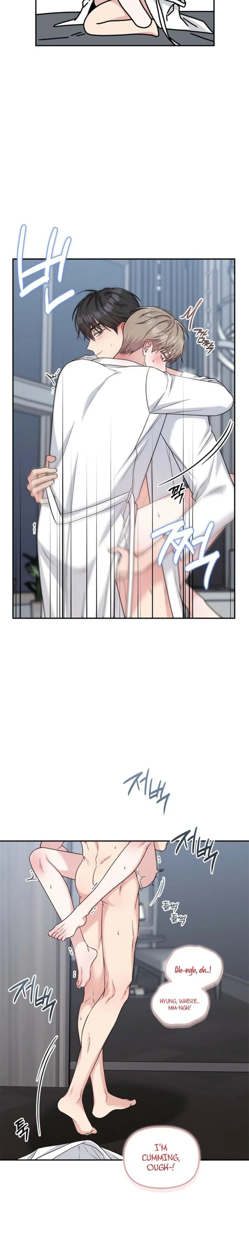 Senza Replica Chapter 95 page 17 - 