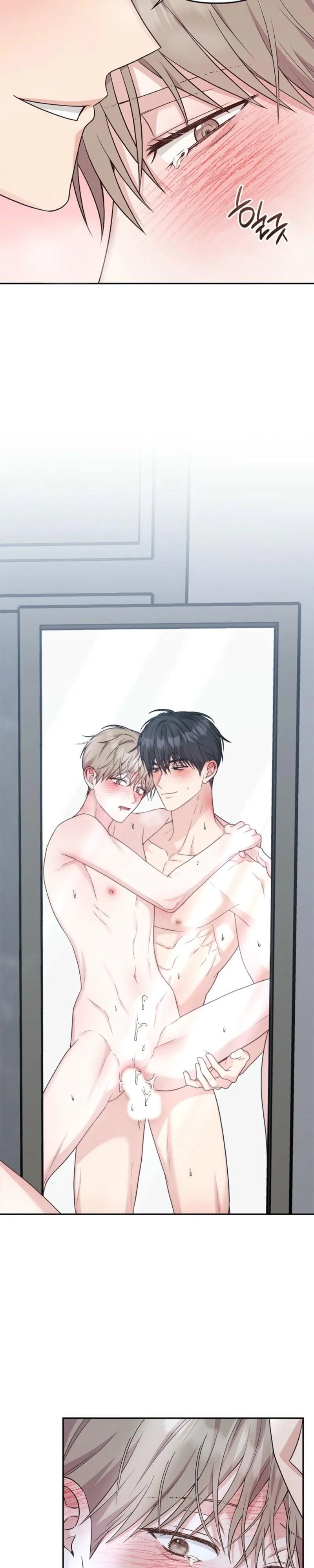 Senza Replica Chapter 95 page 21 - 