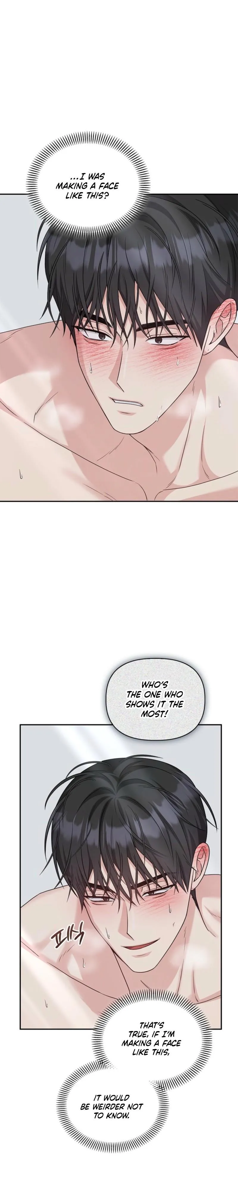 Senza Replica Chapter 95 page 25 - 