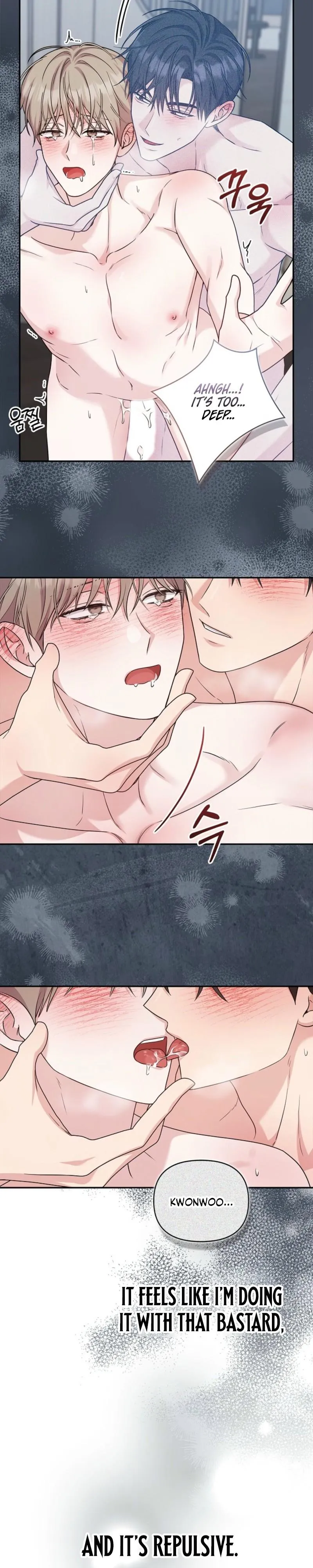 Senza Replica Chapter 95 page 27 - 