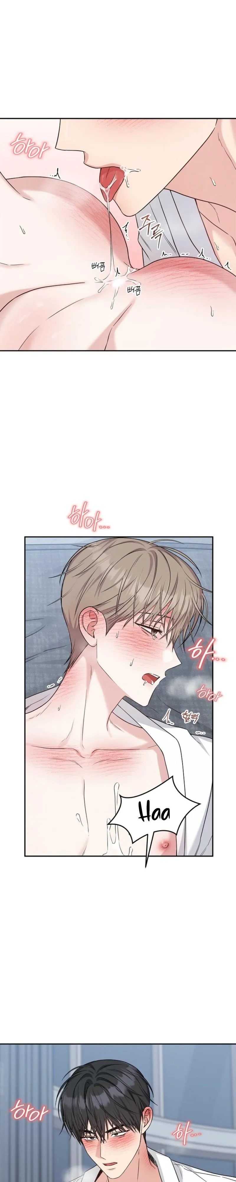 Senza Replica Chapter 95 page 5 - 