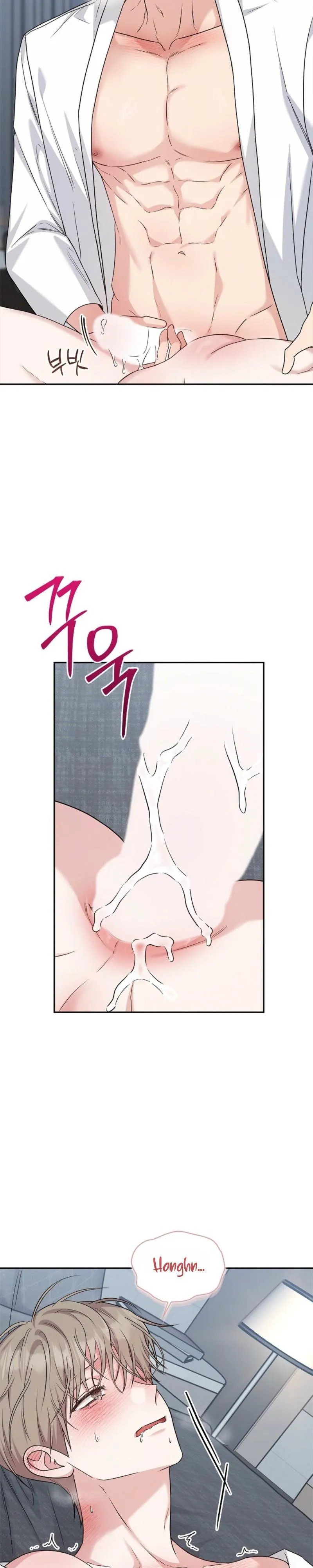Senza Replica Chapter 95 page 6 - 