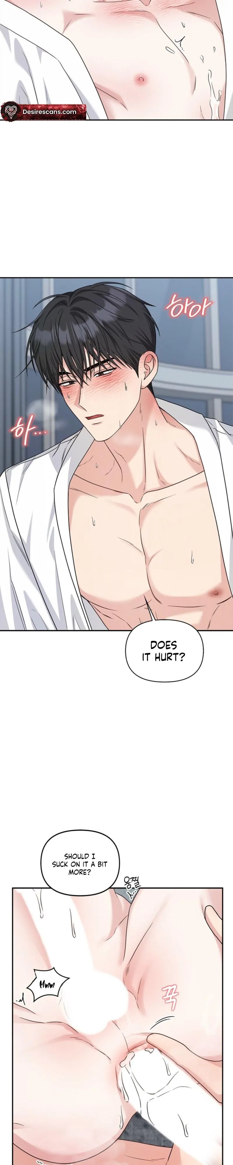 Senza Replica Chapter 95 page 7 - 