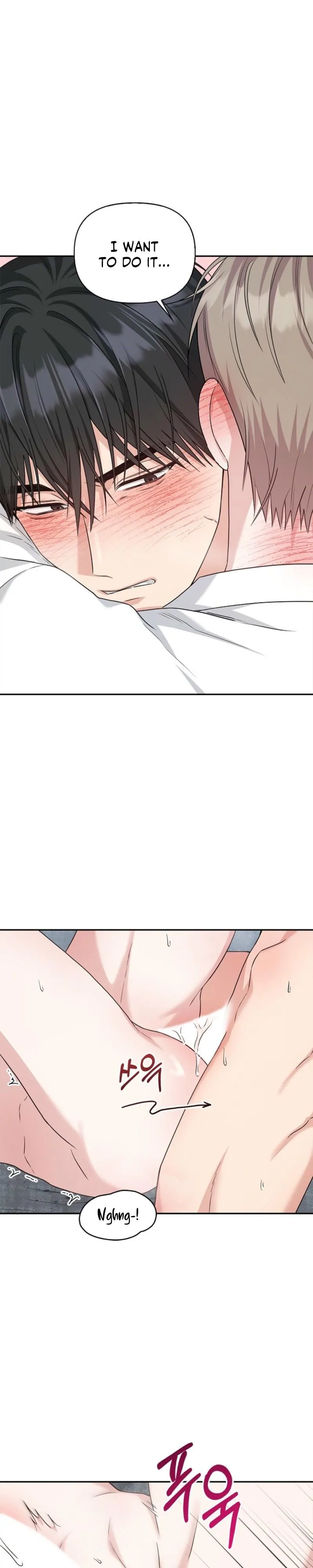 Senza Replica Chapter 95 page 9 - 