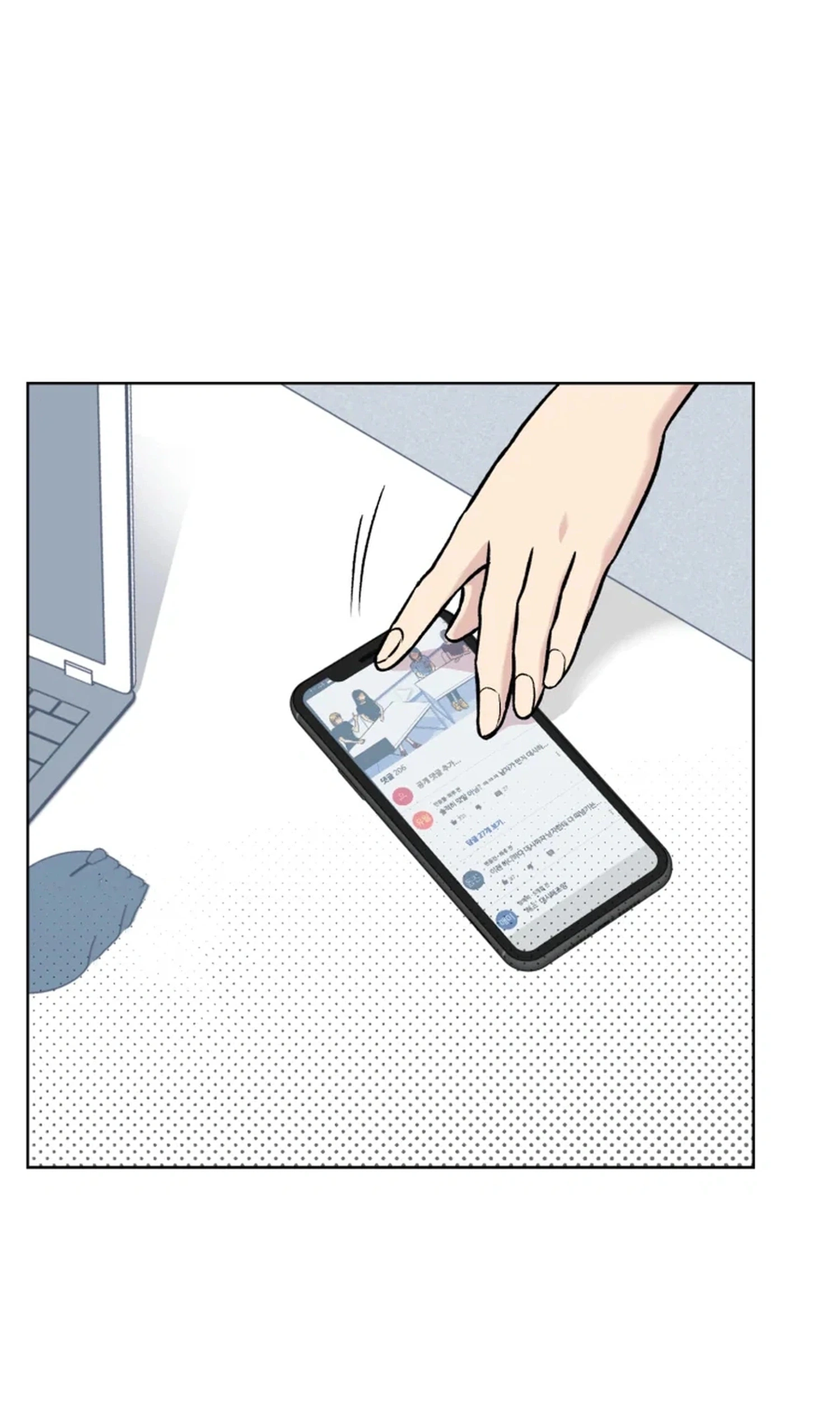 Seol Eunhwa Chapter 10 page 2 - 