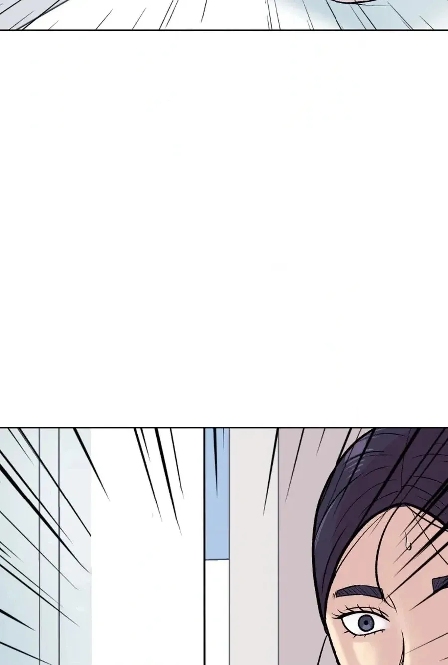 Seol Eunhwa Chapter 10 page 70 - 