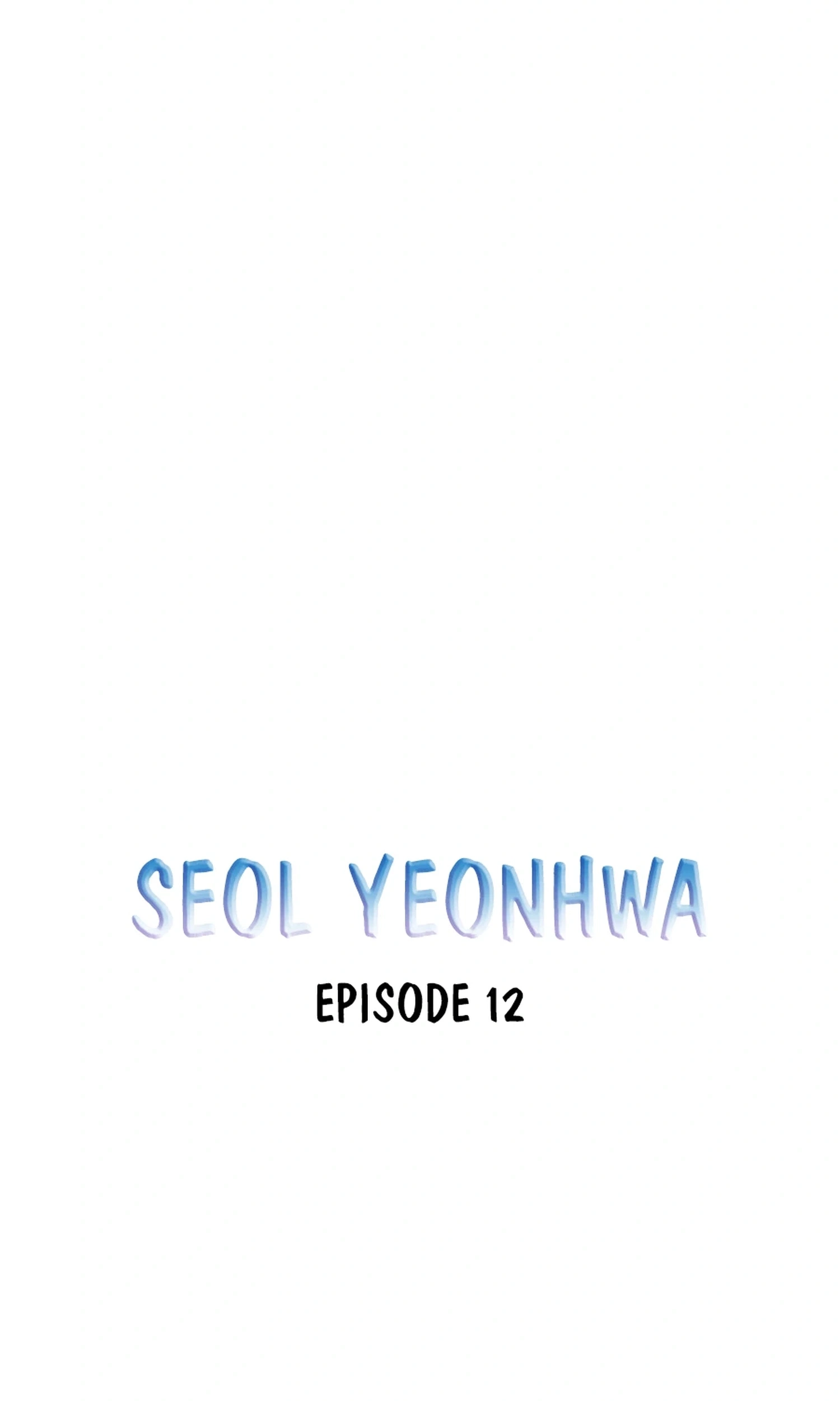 Seol Eunhwa Chapter 12 page 8 - 