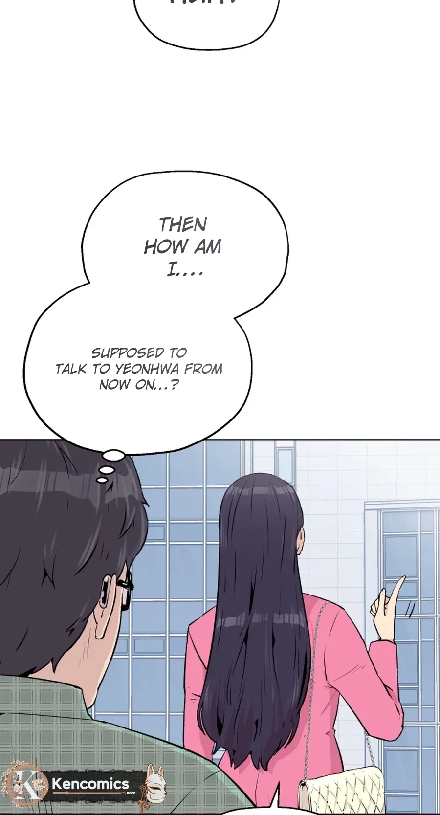 Seol Eunhwa Chapter 13 page 12 - 