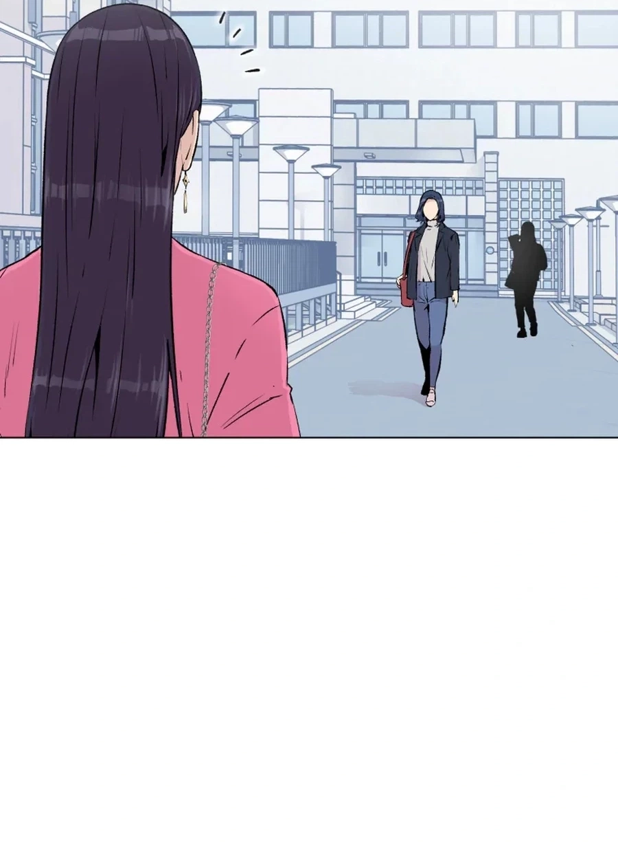 Seol Eunhwa Chapter 13 page 19 - 