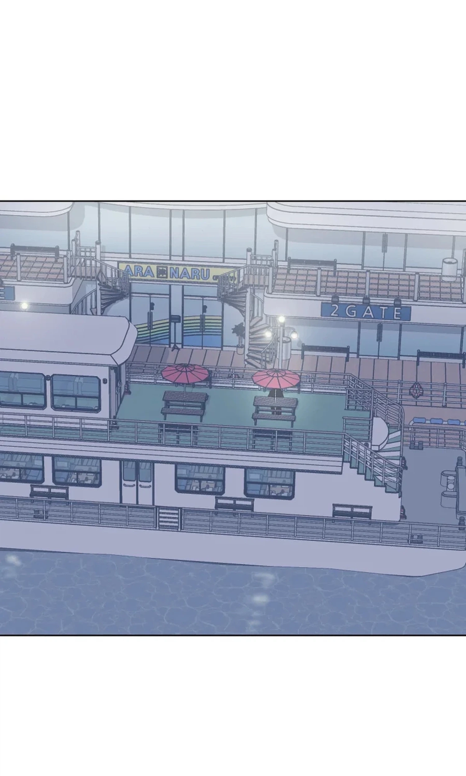 Seol Eunhwa Chapter 14 page 2 - 