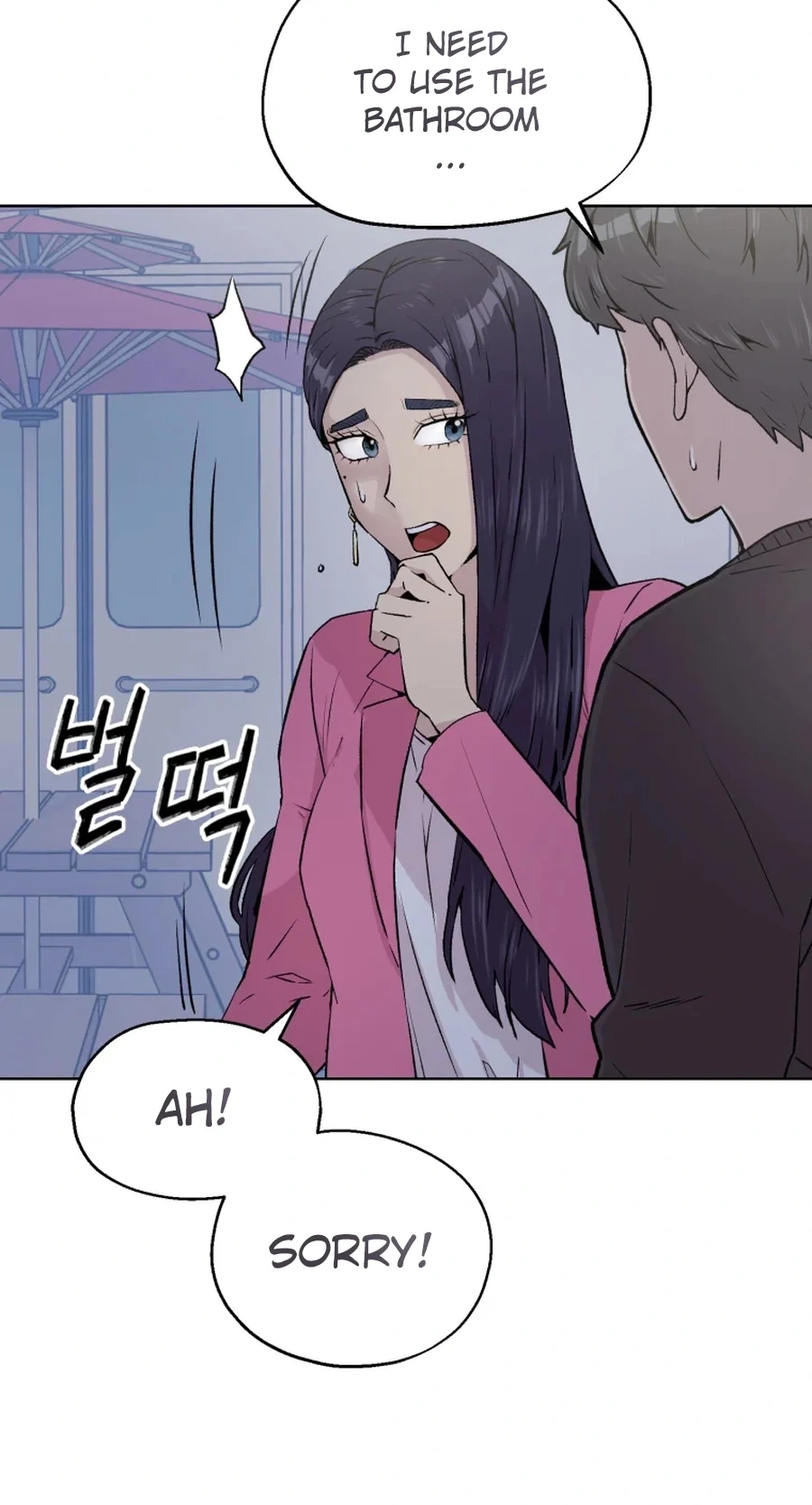 Seol Eunhwa Chapter 14 page 23 - 
