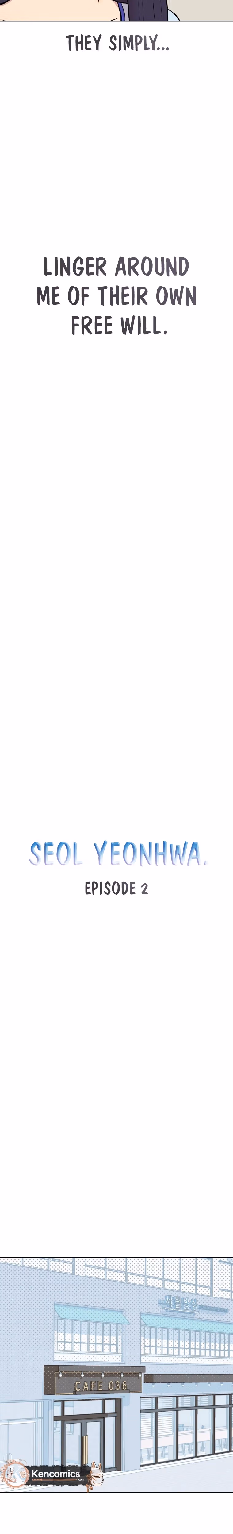 Seol Eunhwa Chapter 2 page 14 - 