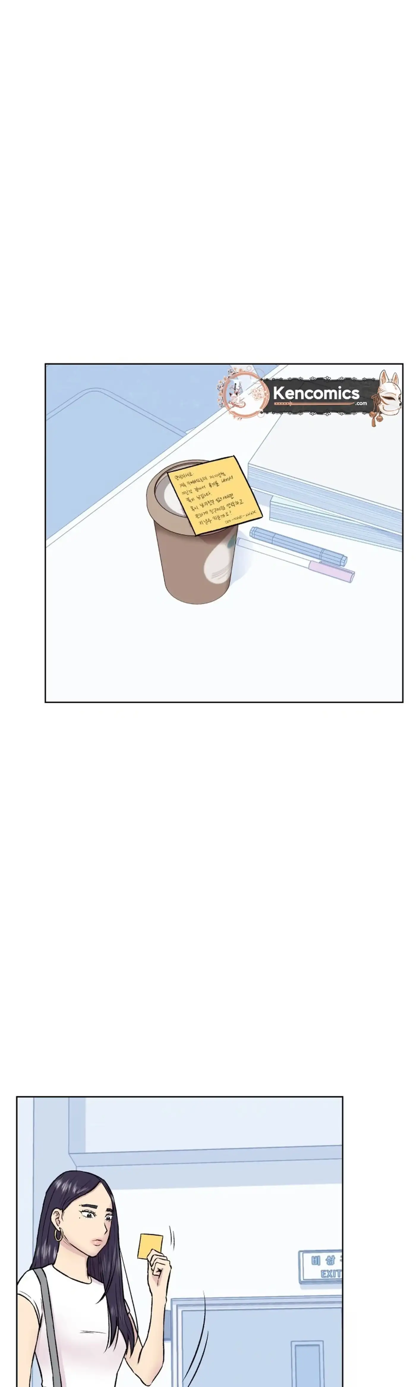Seol Eunhwa Chapter 4 page 2 - 