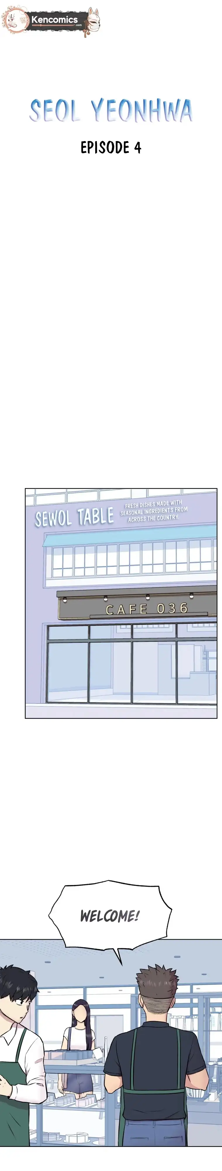 Seol Eunhwa Chapter 4 page 9 - 