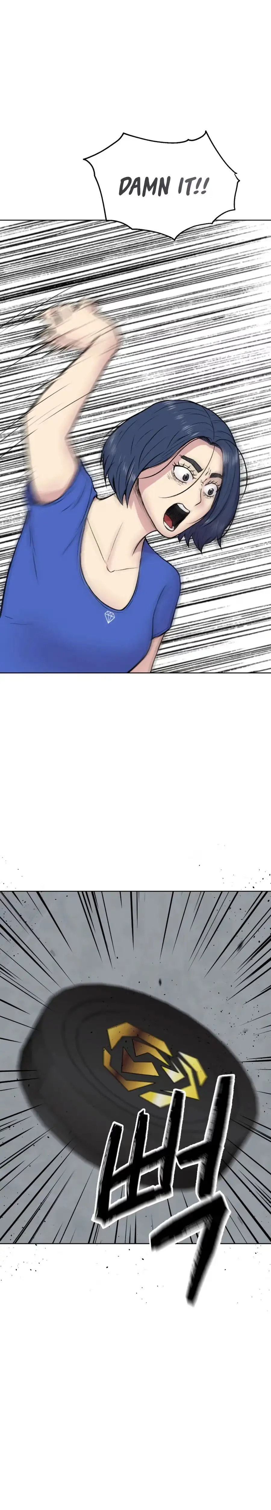 Seol Eunhwa Chapter 5 page 26 - 
