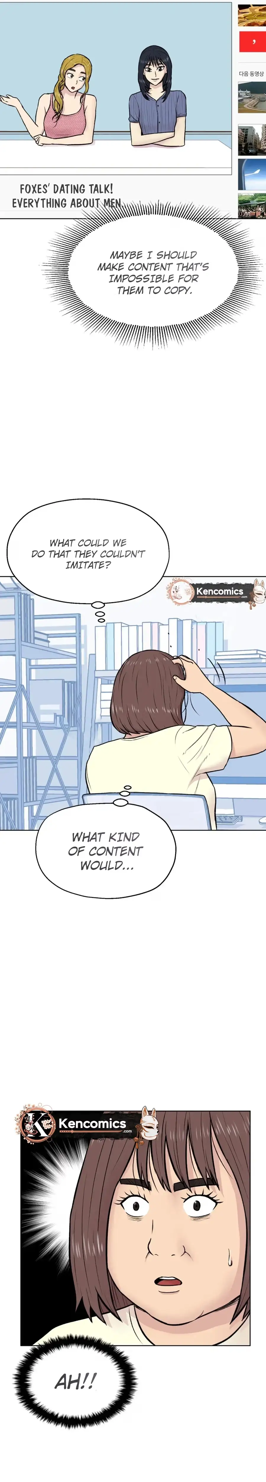 Seol Eunhwa Chapter 6 page 35 - 