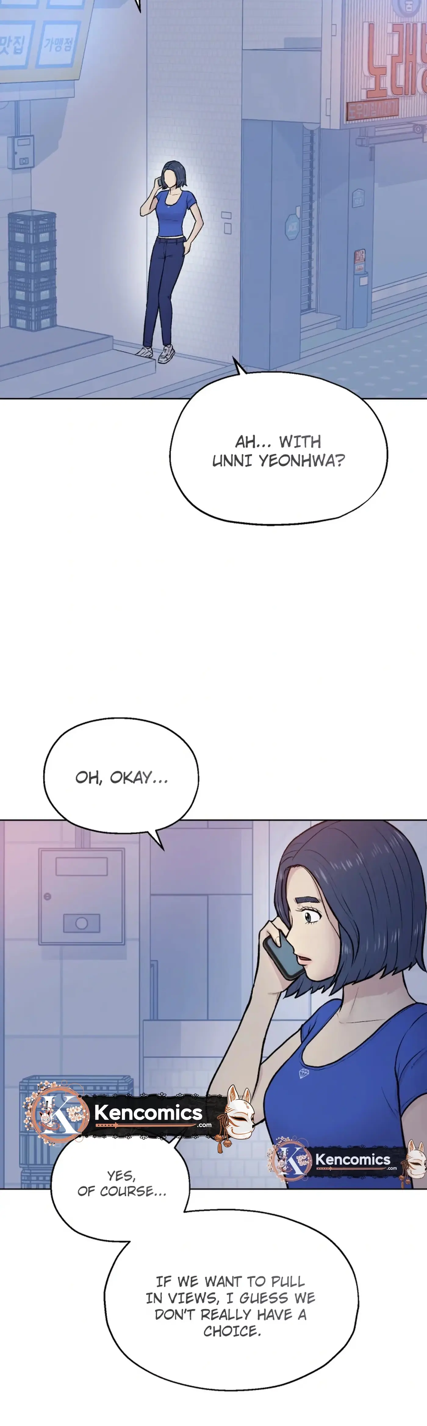 Seol Eunhwa Chapter 7 page 5 - 