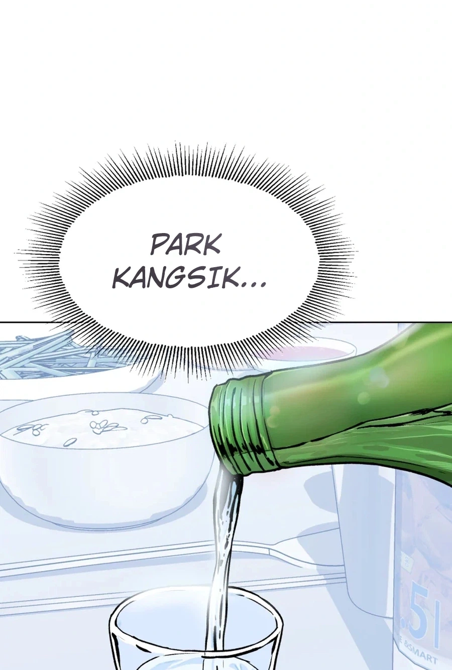 Seol Eunhwa Chapter 8 page 77 - 