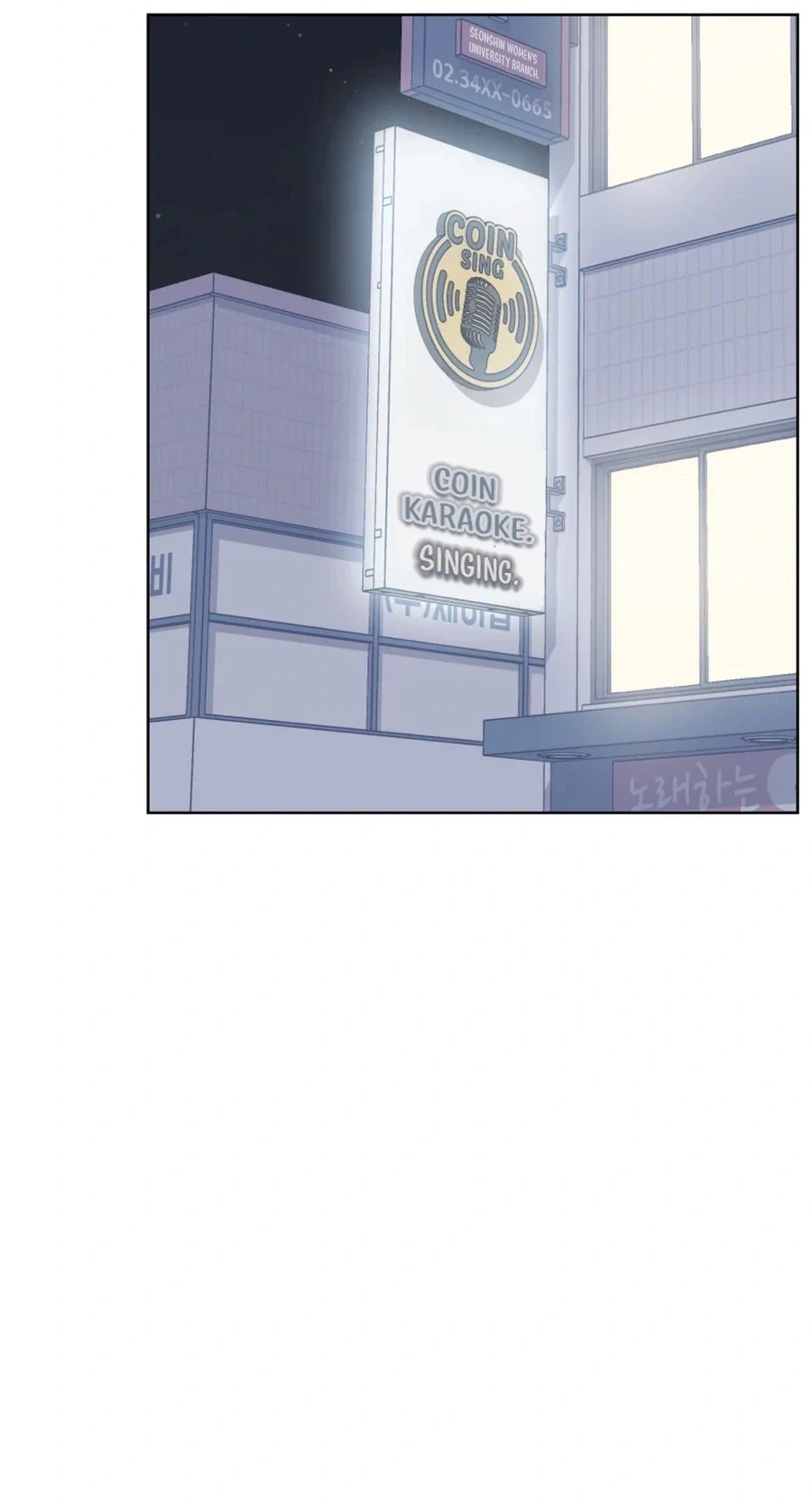 Seol Eunhwa Chapter 8 page 84 - 