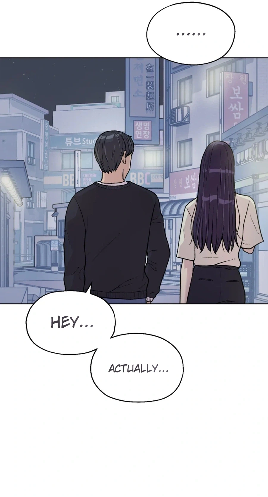 Seol Eunhwa Chapter 8 page 97 - 