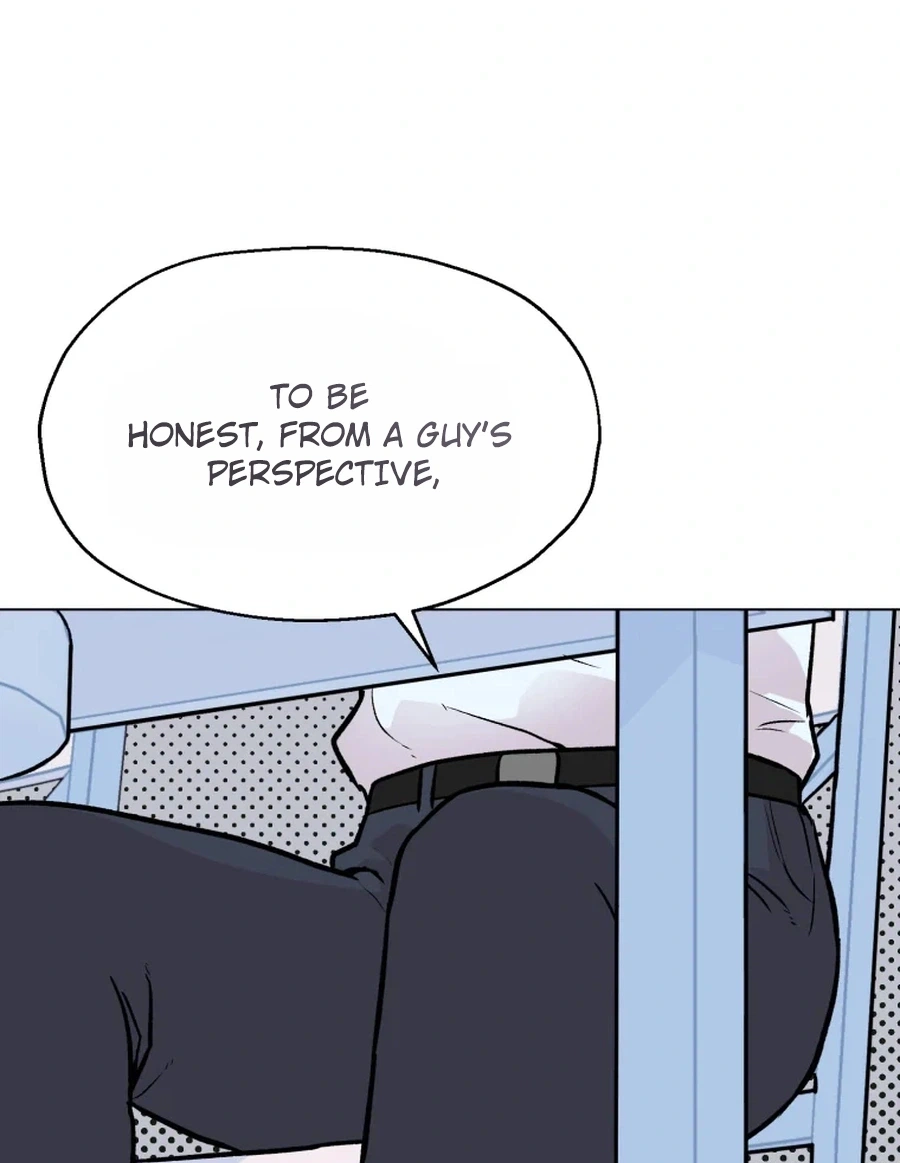 Seol Eunhwa Chapter 9 page 17 - 