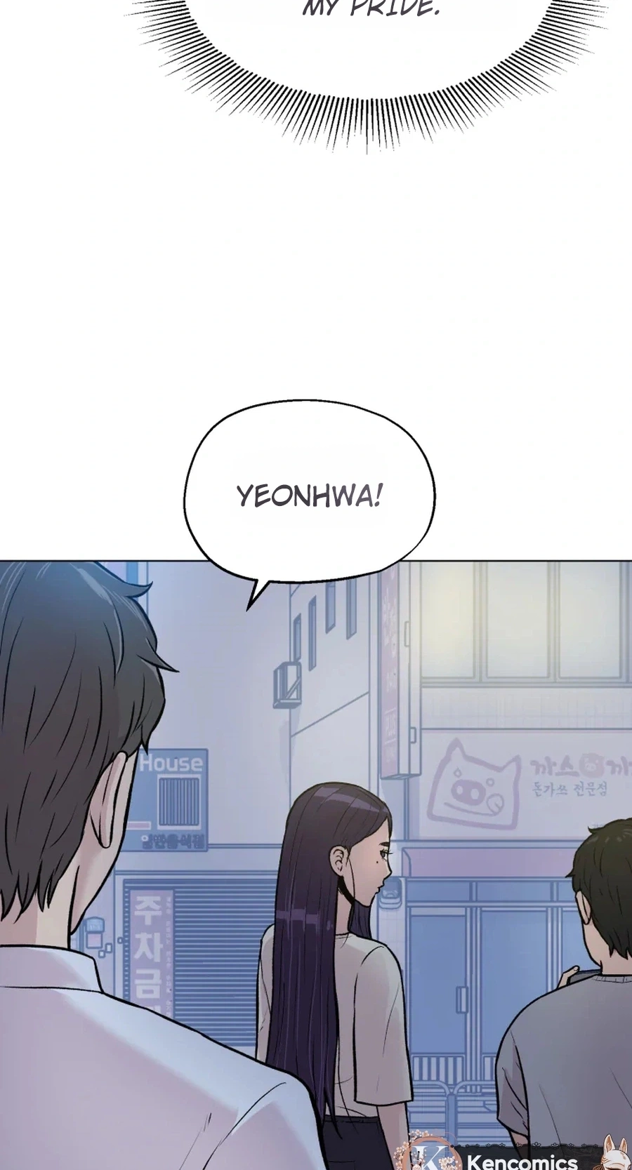 Seol Eunhwa Chapter 9 page 37 - 