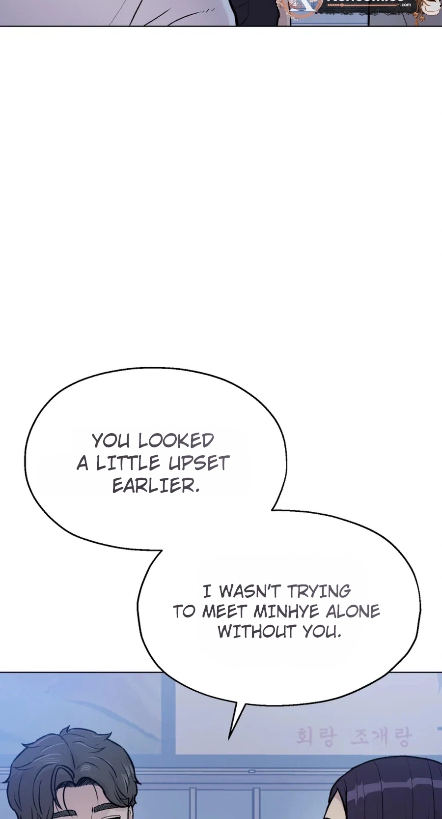 Seol Eunhwa Chapter 9 page 38 - 
