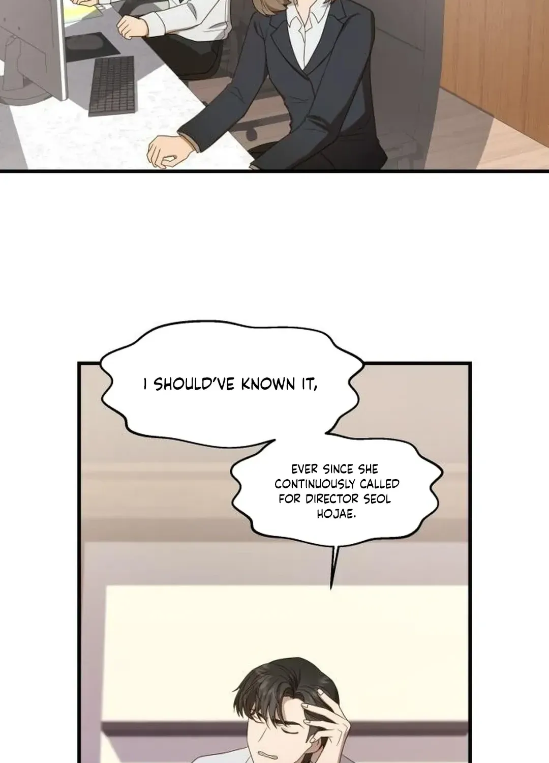 Seolyusang Appa Chapter 0 page 54 - 