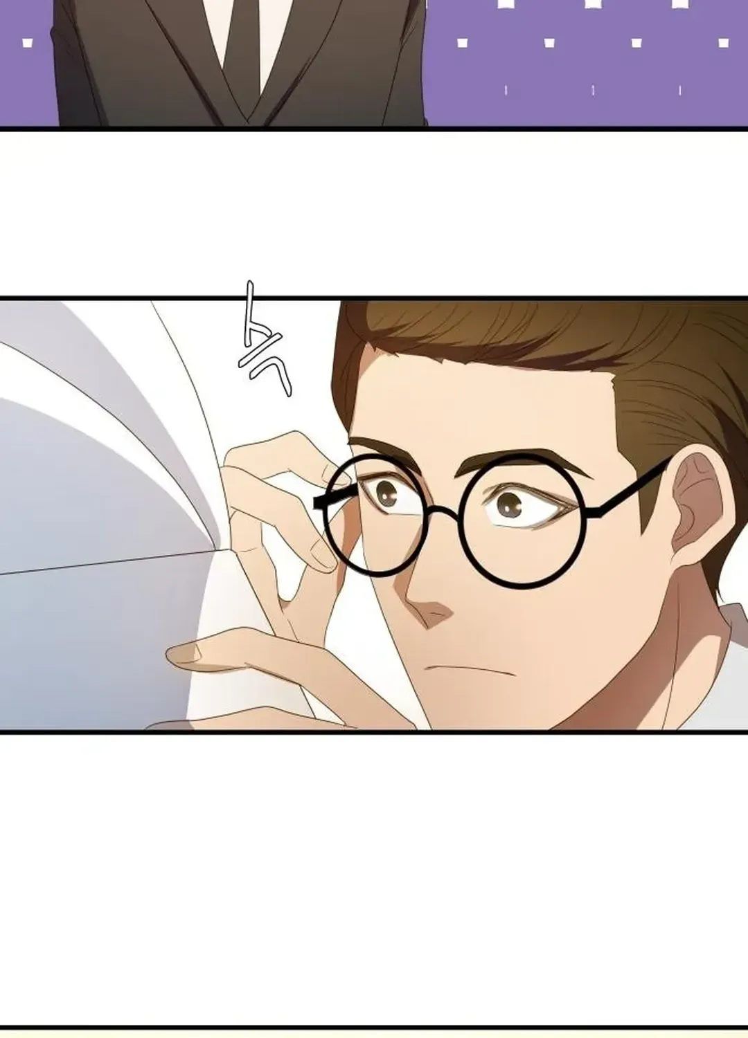 Seolyusang Appa Chapter 0 page 74 - 