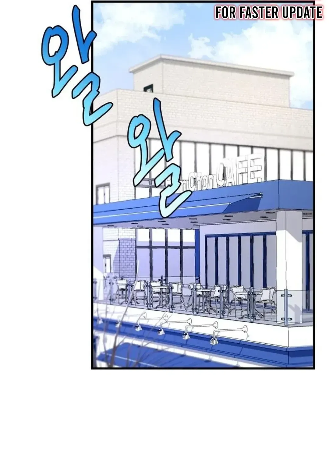 Seolyusang Appa Chapter 0 page 85 - 