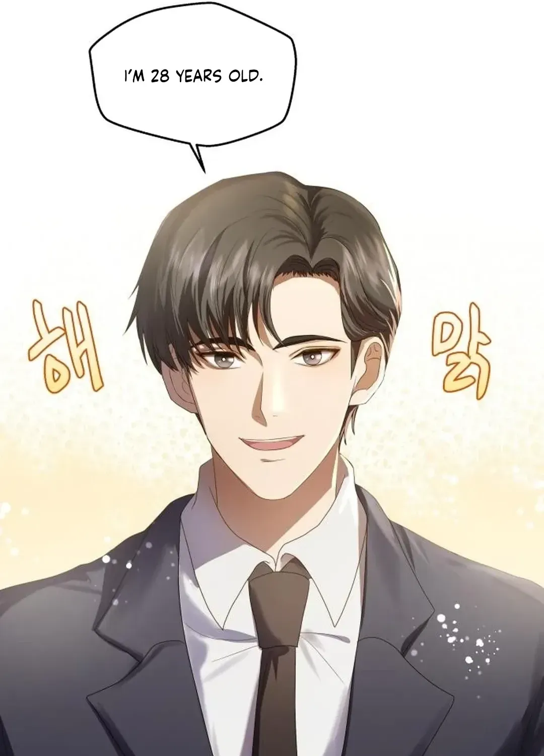 Seolyusang Appa Chapter 0 page 99 - 