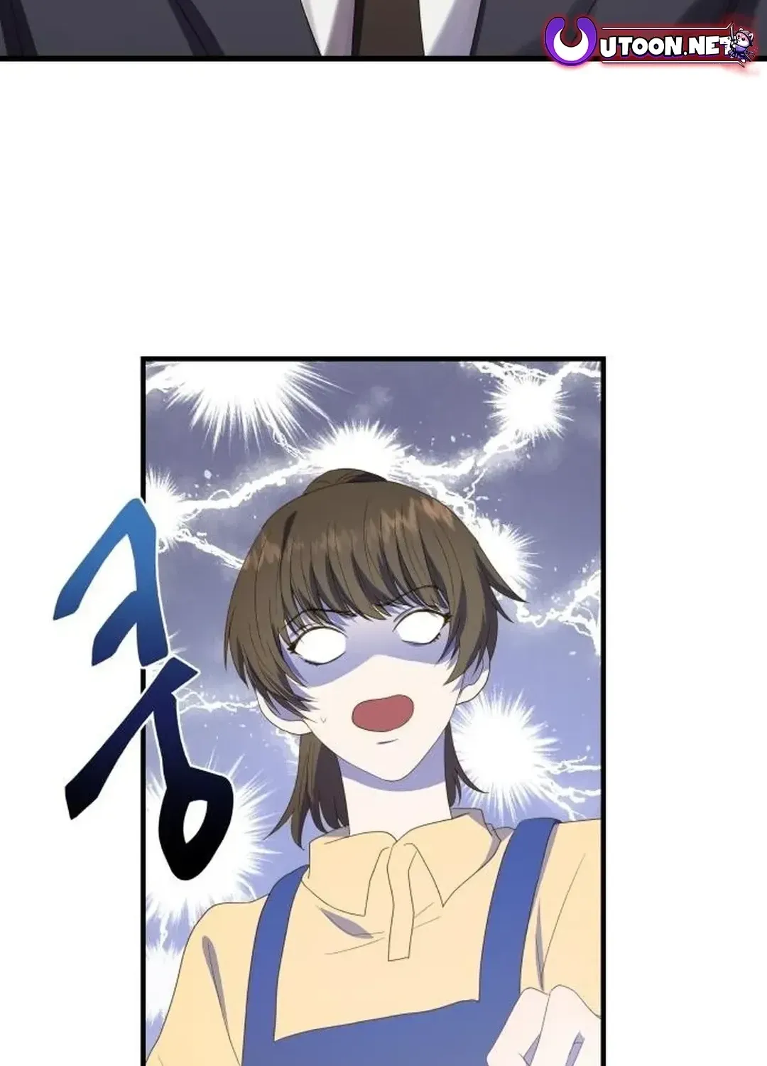 Seolyusang Appa Chapter 0 page 100 - 
