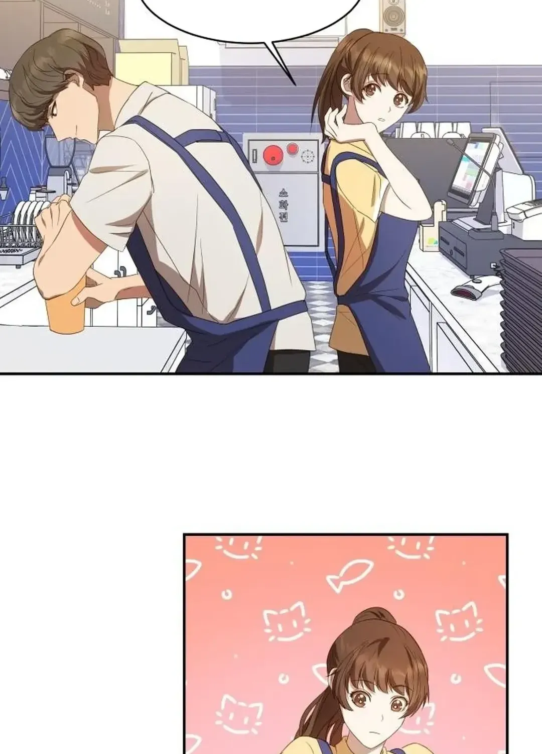 Seolyusang Appa Chapter 1 page 25 - 