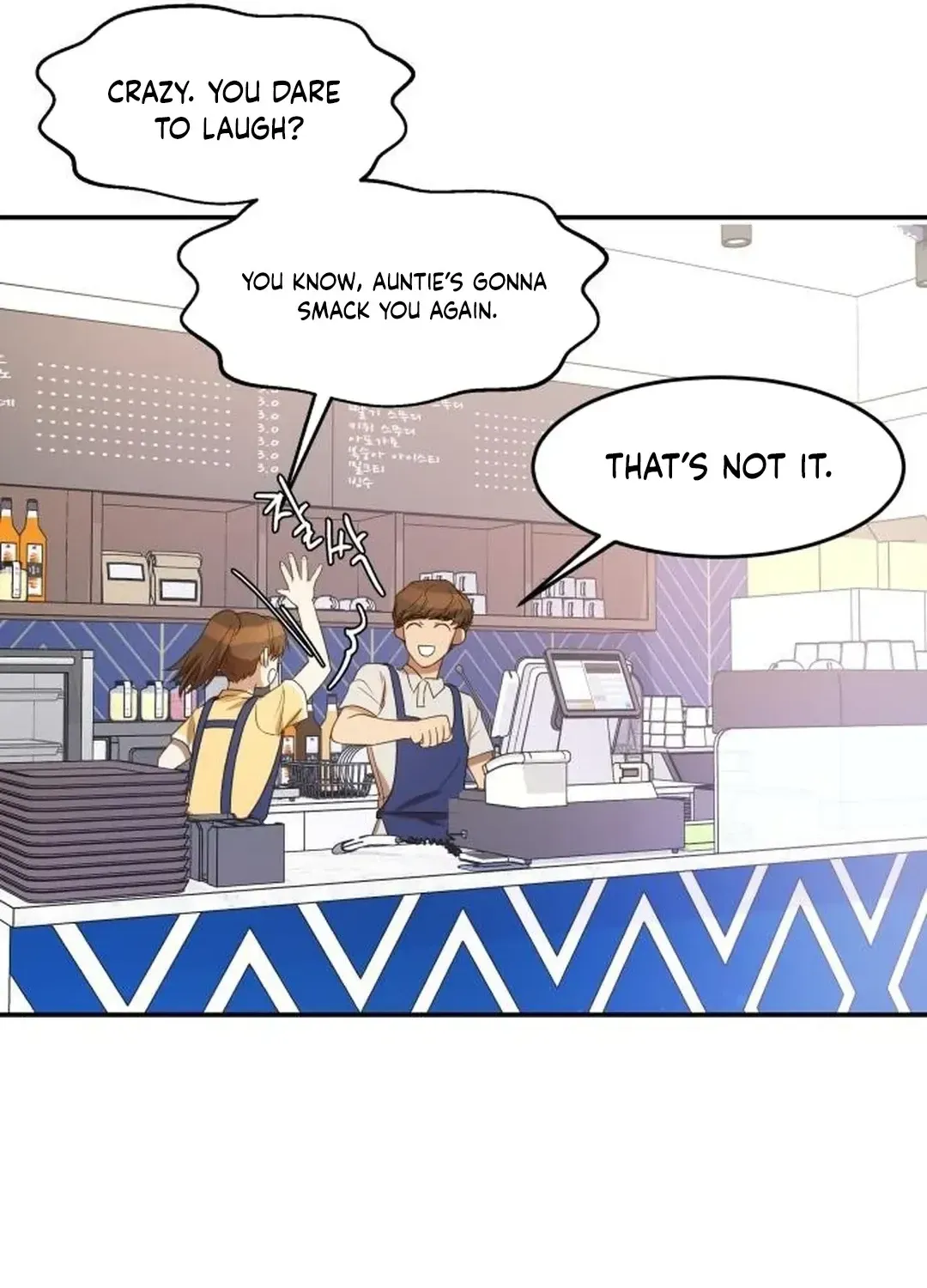 Seolyusang Appa Chapter 1 page 41 - 