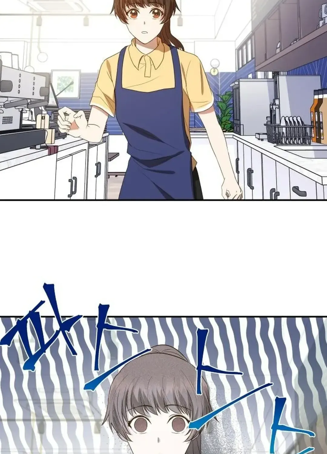 Seolyusang Appa Chapter 1 page 43 - 