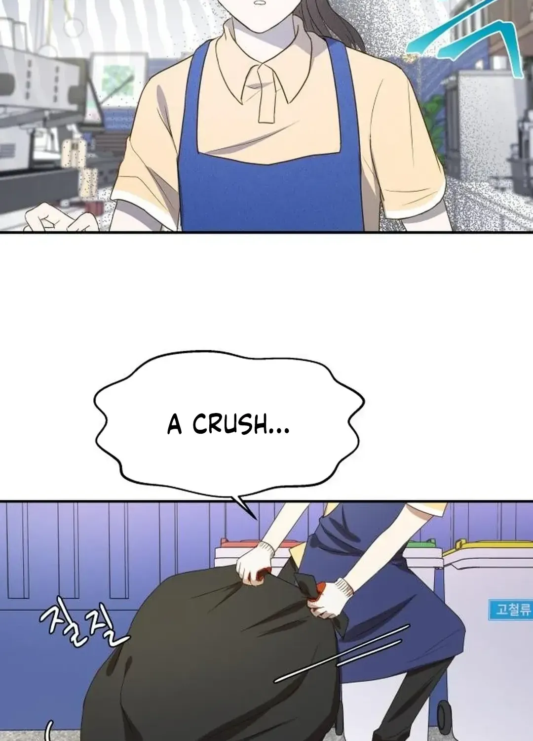 Seolyusang Appa Chapter 1 page 44 - 