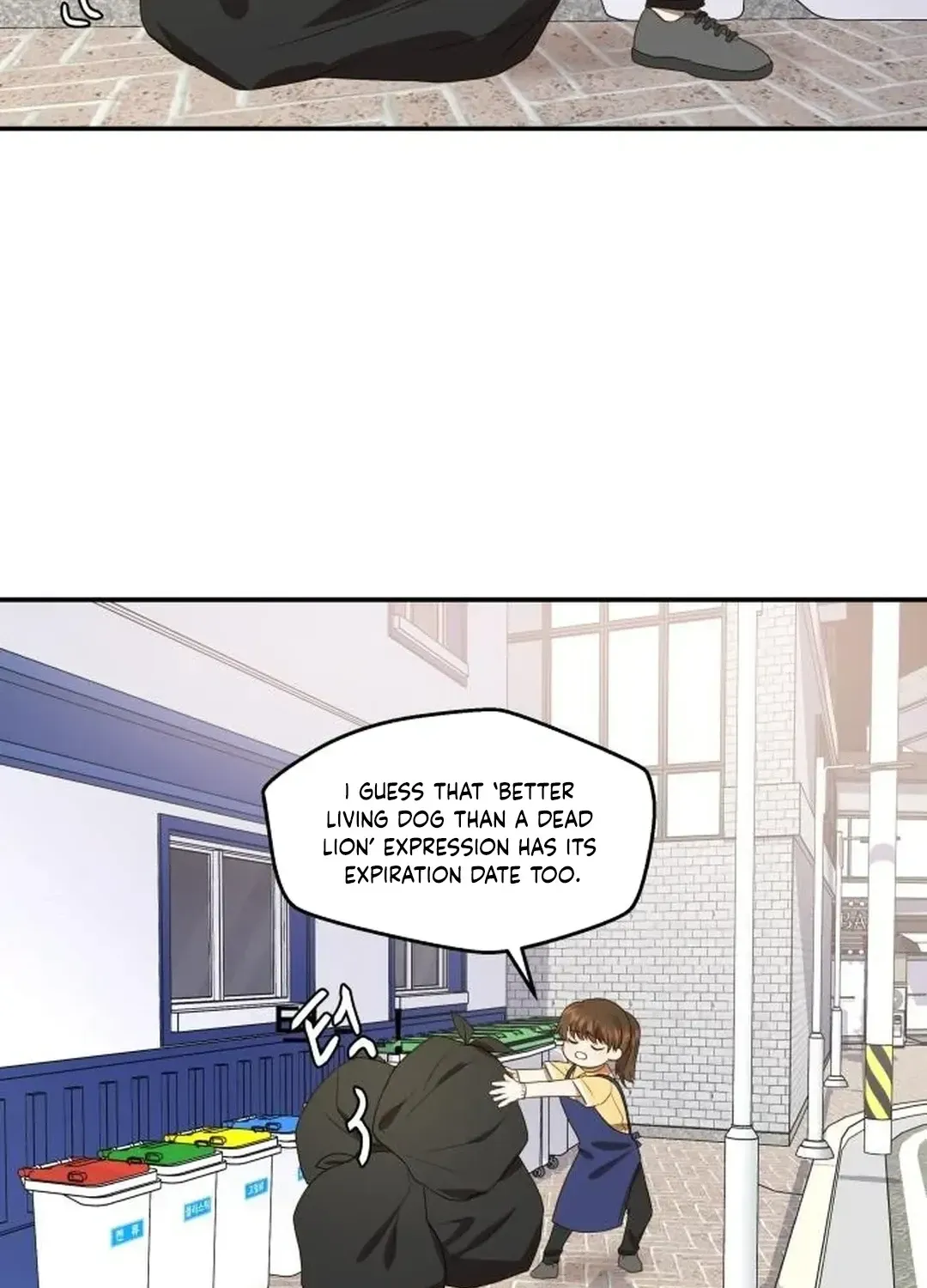 Seolyusang Appa Chapter 1 page 45 - 