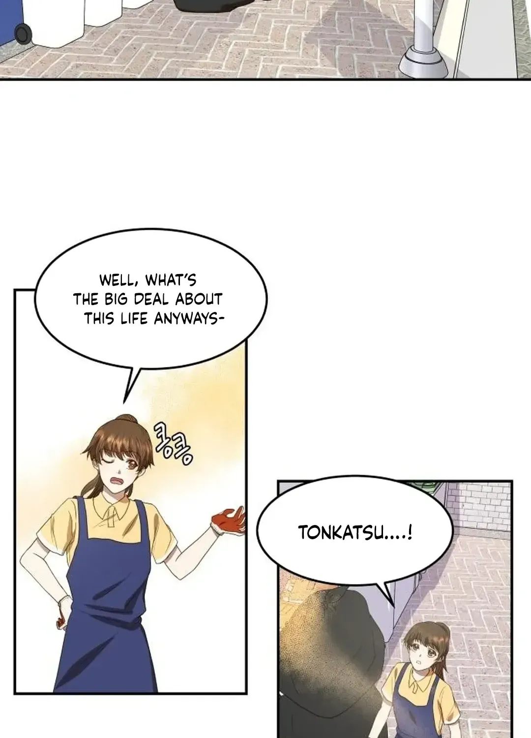 Seolyusang Appa Chapter 1 page 46 - 
