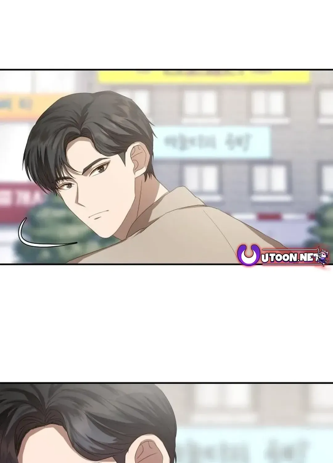 Seolyusang Appa Chapter 1 page 62 - 