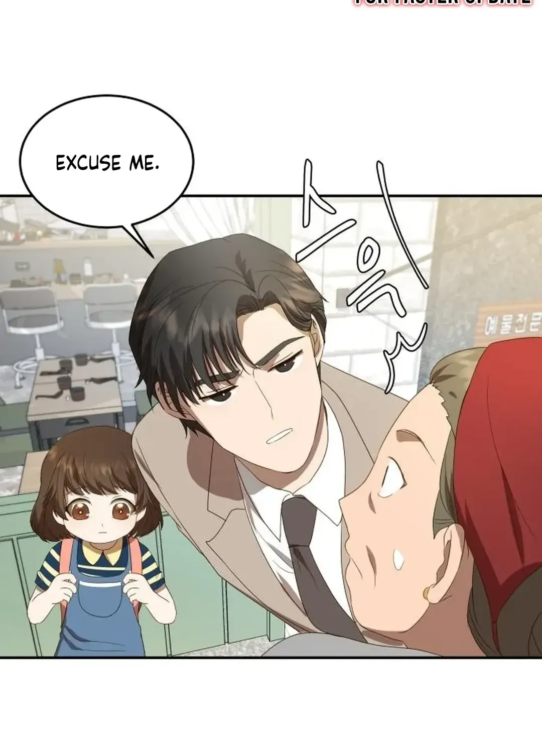 Seolyusang Appa Chapter 1 page 66 - 