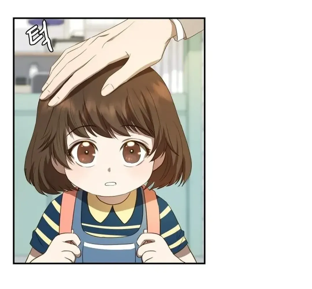 Seolyusang Appa Chapter 1 page 67 - 