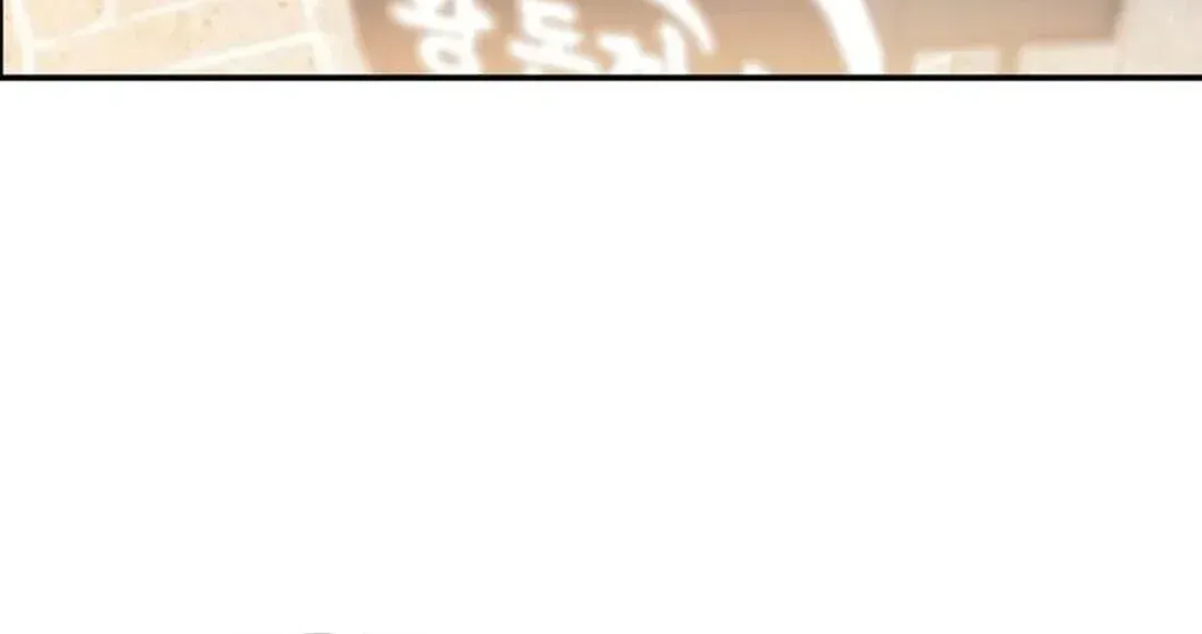 Seolyusang Appa Chapter 1 page 74 - 