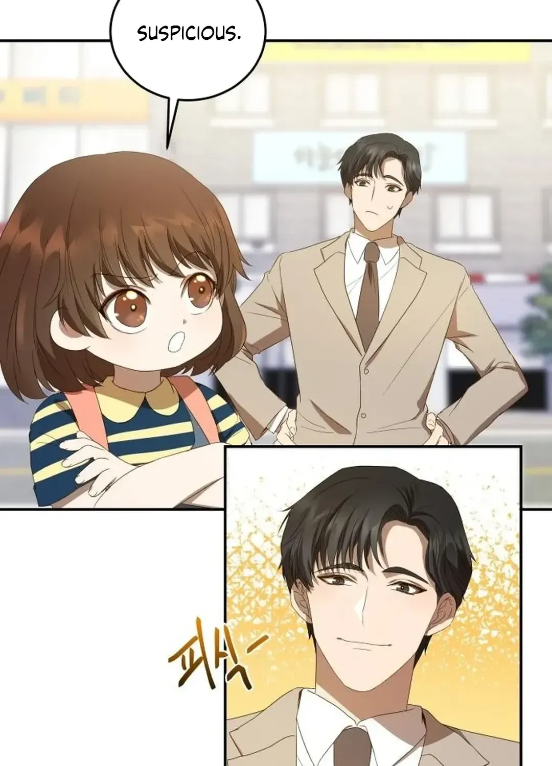 Seolyusang Appa Chapter 1 page 76 - 