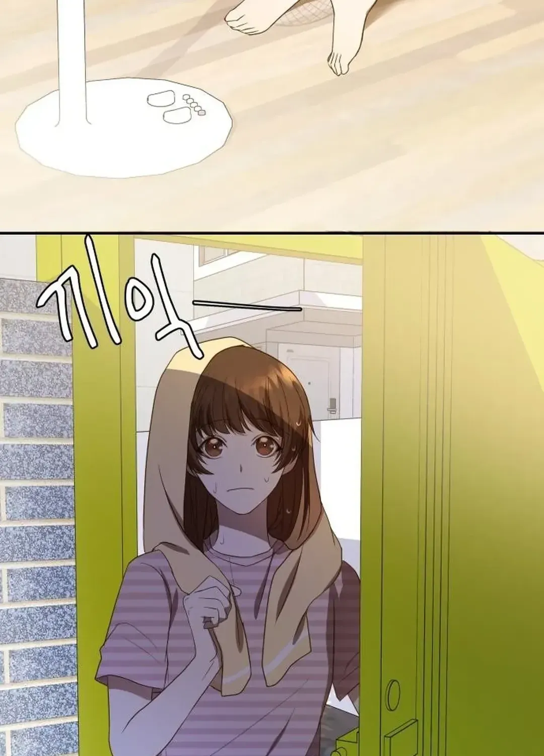 Seolyusang Appa Chapter 1 page 10 - 