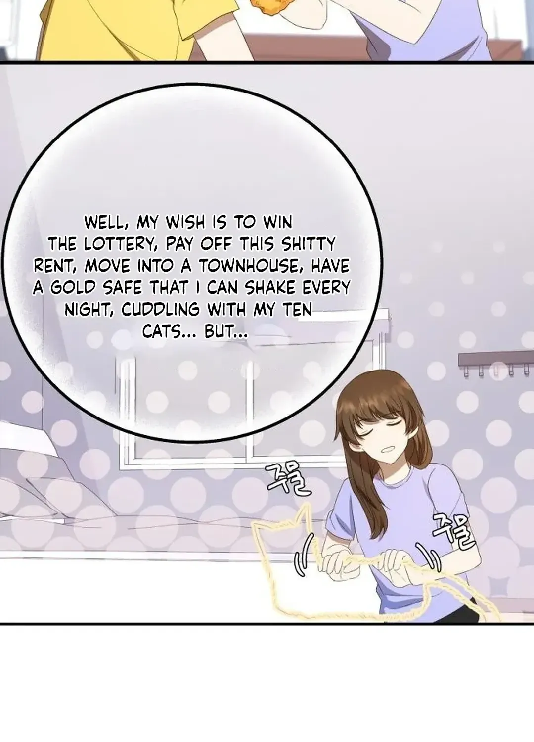 Seolyusang Appa Chapter 1 page 98 - 