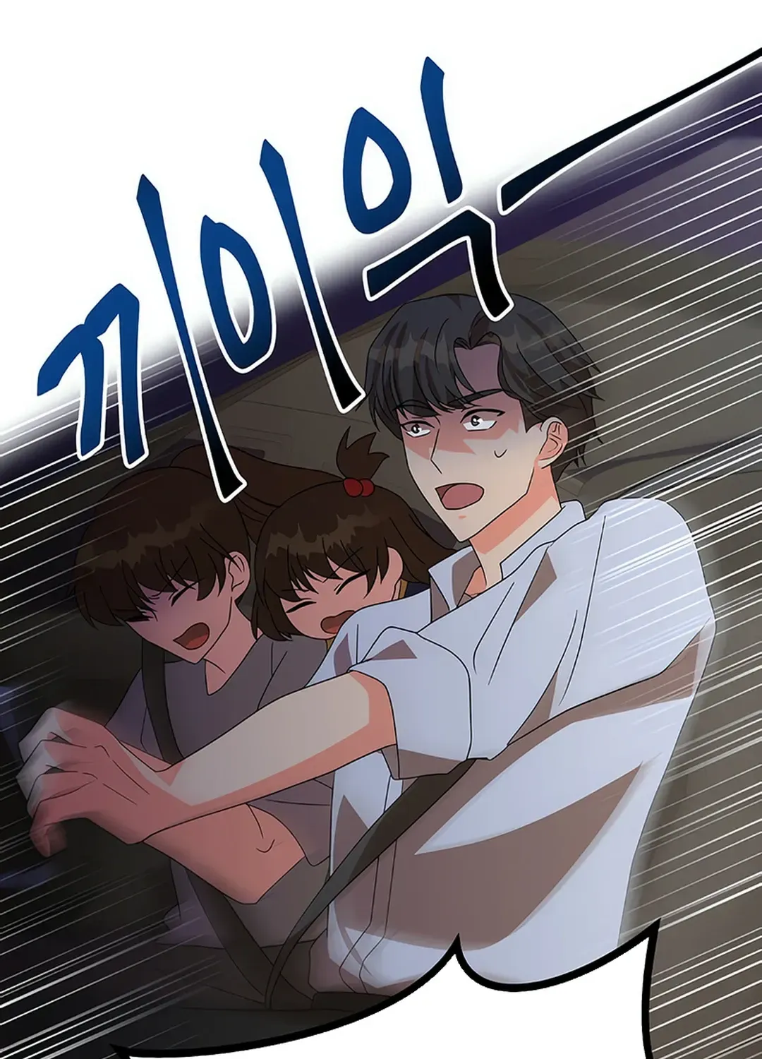 Seolyusang Appa Chapter 10 page 39 - 