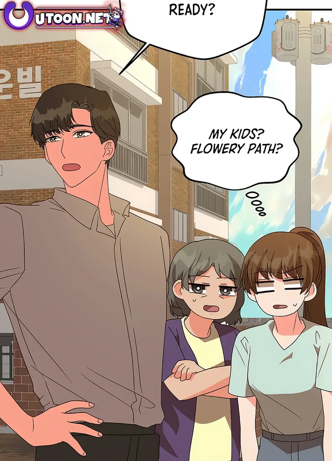 Seolyusang Appa Chapter 10 page 6 - 