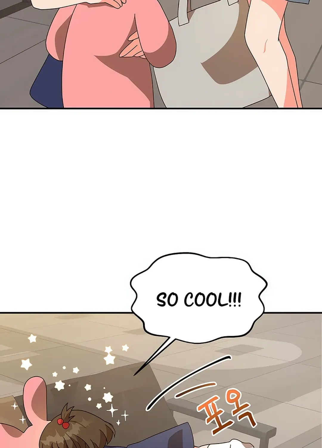 Seolyusang Appa Chapter 10 page 56 - 